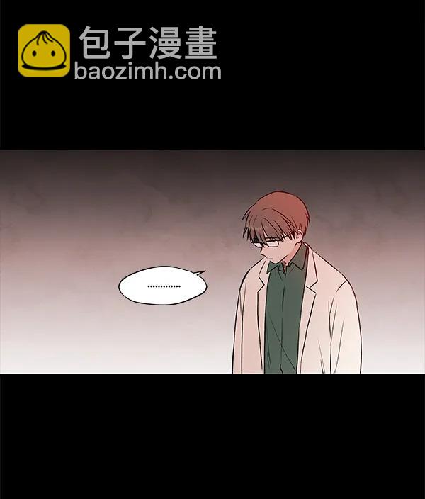 [第38话] 蓝色忧月（2）136