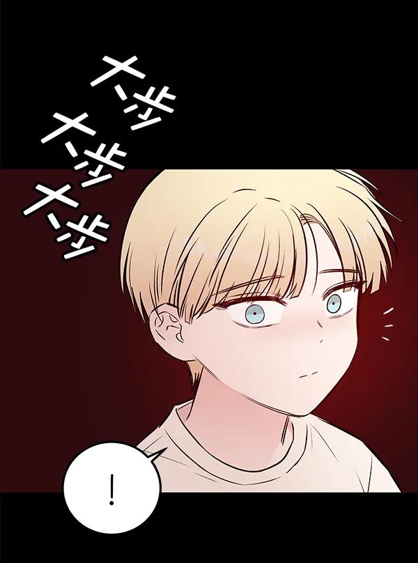 [第38话] 蓝色忧月（2）51