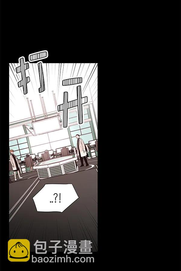 [第38话] 蓝色忧月（2）57