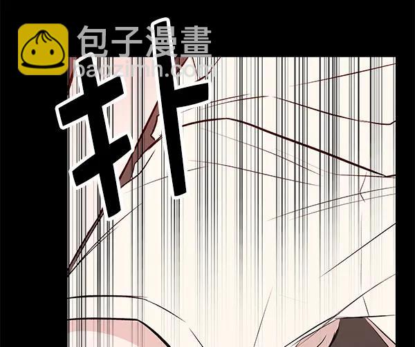 [第38话] 蓝色忧月（2）58