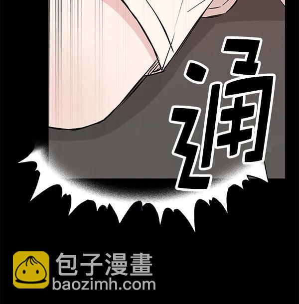 [第38话] 蓝色忧月（2）59