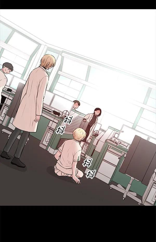 [第38话] 蓝色忧月（2）60