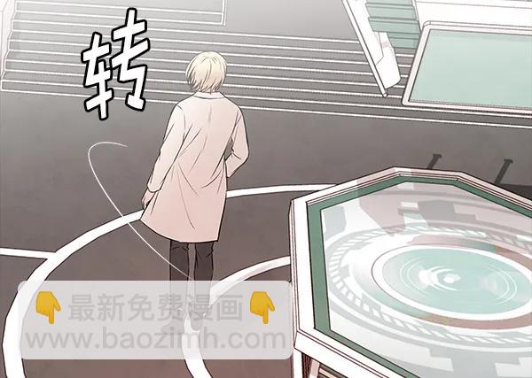 [第38话] 蓝色忧月（2）65