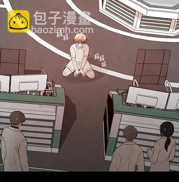 [第38话] 蓝色忧月（2）66