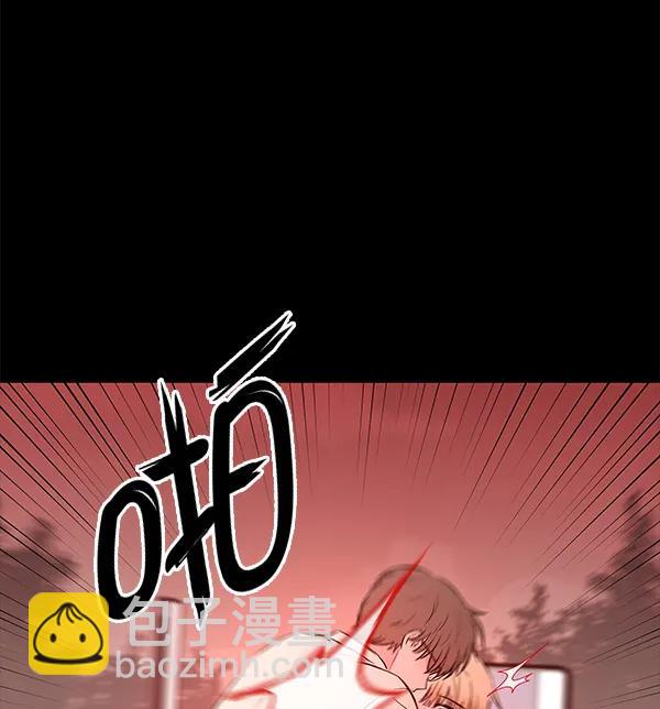 [第38话] 蓝色忧月（2）80