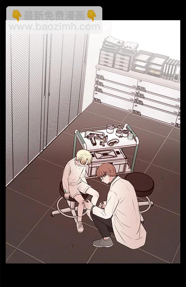 [第38话] 蓝色忧月（2）86