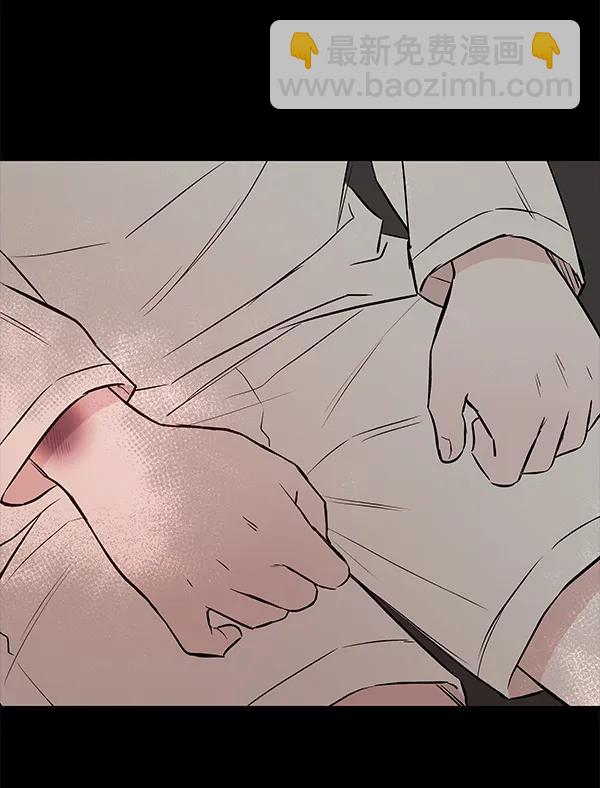 [第38话] 蓝色忧月（2）91