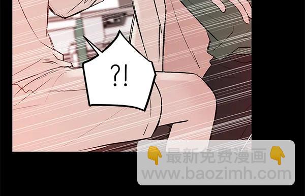 [第38话] 蓝色忧月（2）93