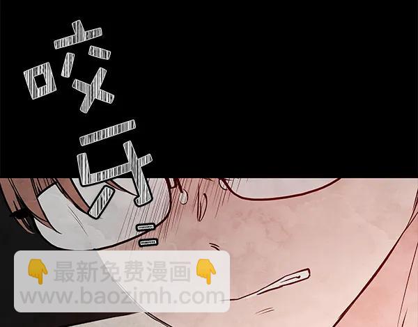 [第38话] 蓝色忧月（2）96