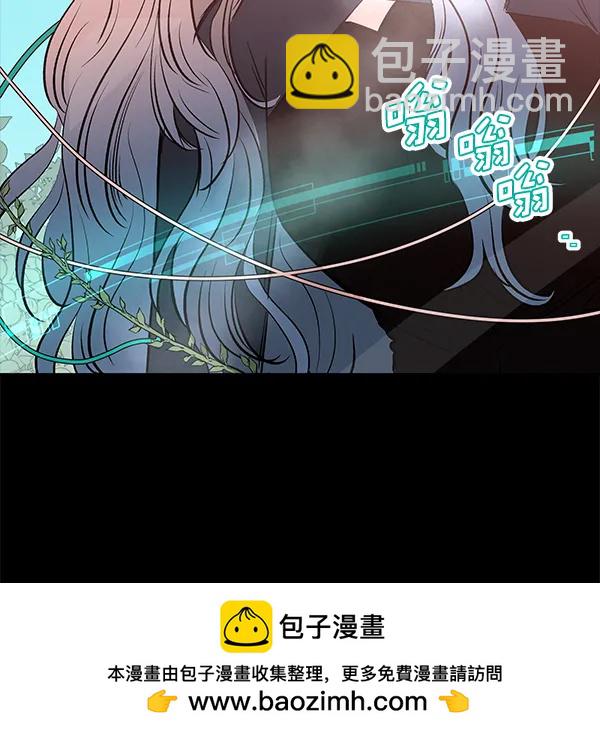 [第40话] 蓝色忧月（4）103