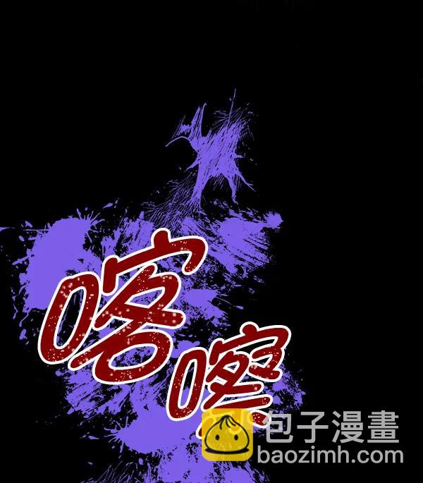 [第40话] 蓝色忧月（4）119