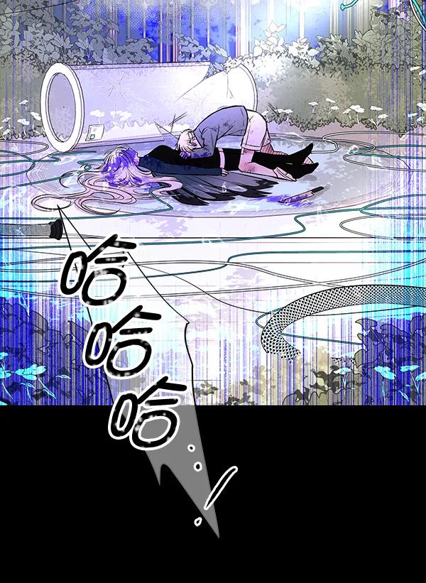 [第40话] 蓝色忧月（4）134
