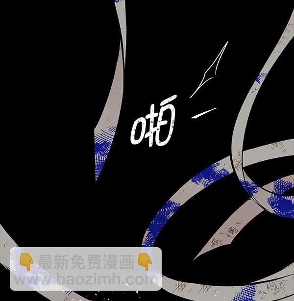 [第40话] 蓝色忧月（4）137