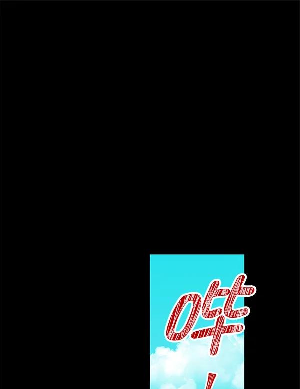 [第40话] 蓝色忧月（4）144