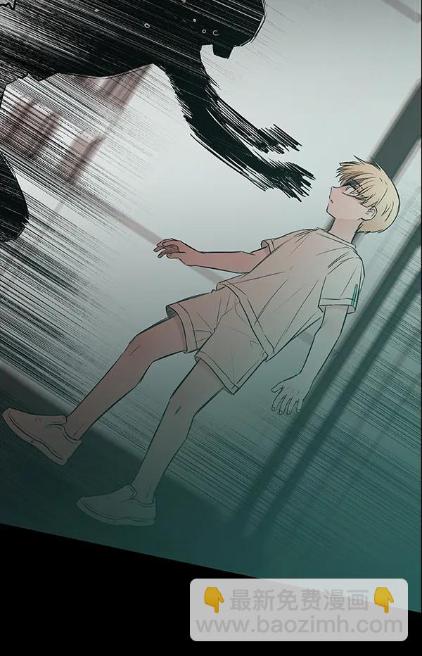 [第40话] 蓝色忧月（4）3