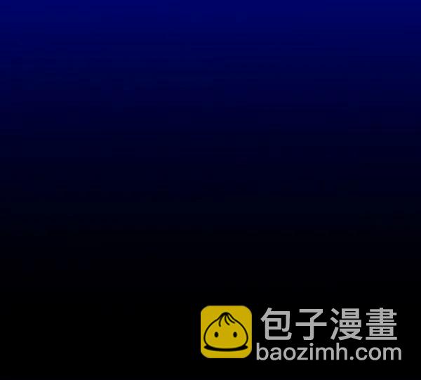 [第40话] 蓝色忧月（4）33