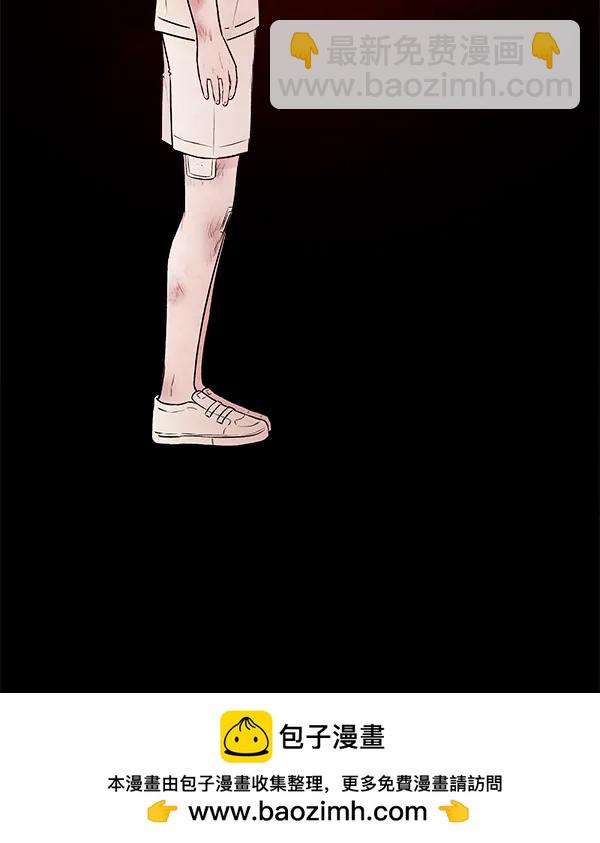[第40话] 蓝色忧月（4）68