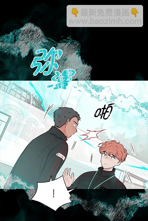 [第40话] 蓝色忧月（4）86