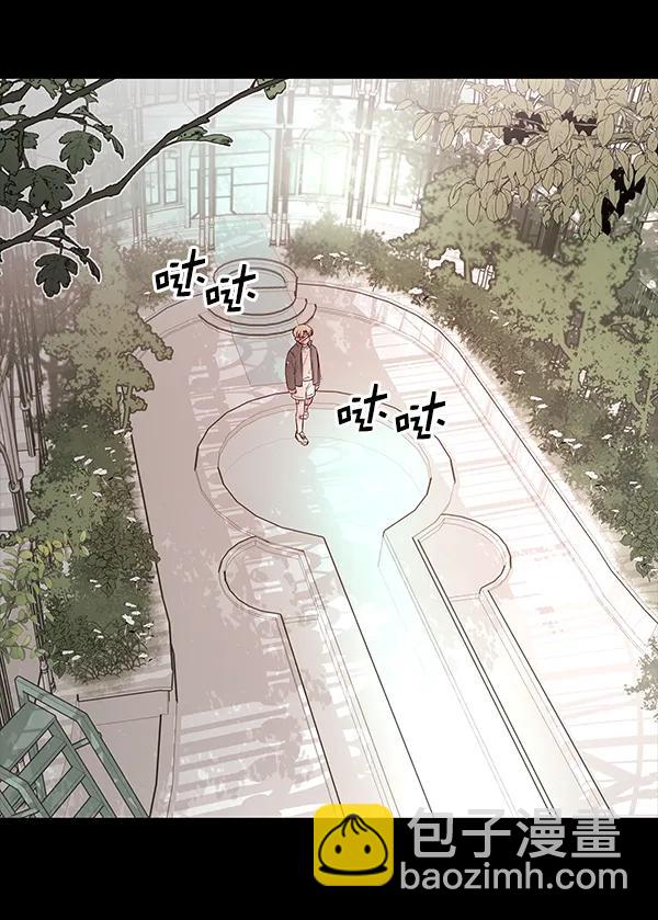 [第40话] 蓝色忧月（4）93