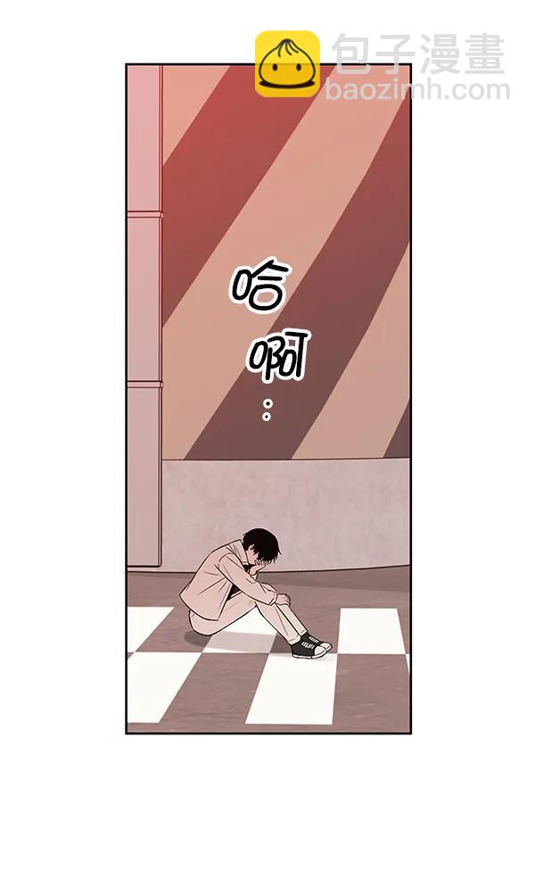 [第42话] 暴风雨前夜111
