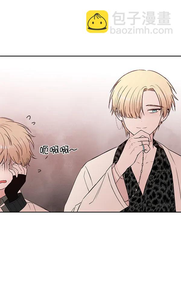 [第42话] 暴风雨前夜113
