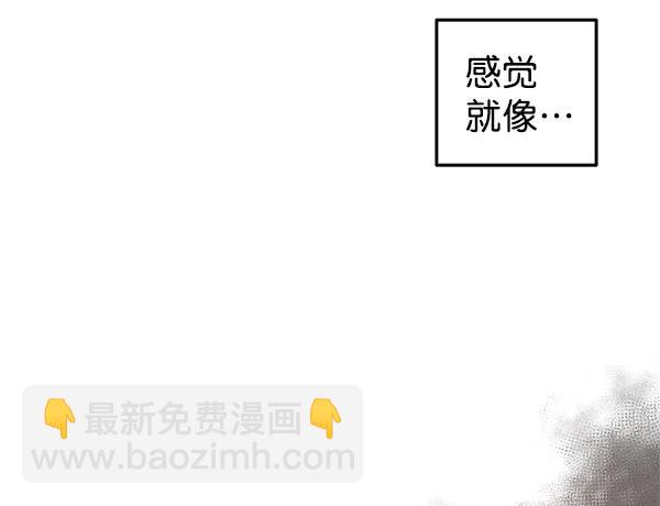 [第42话] 暴风雨前夜120