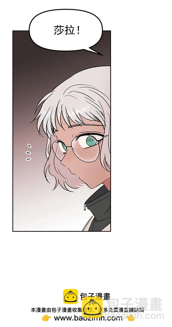 [第42话] 暴风雨前夜122