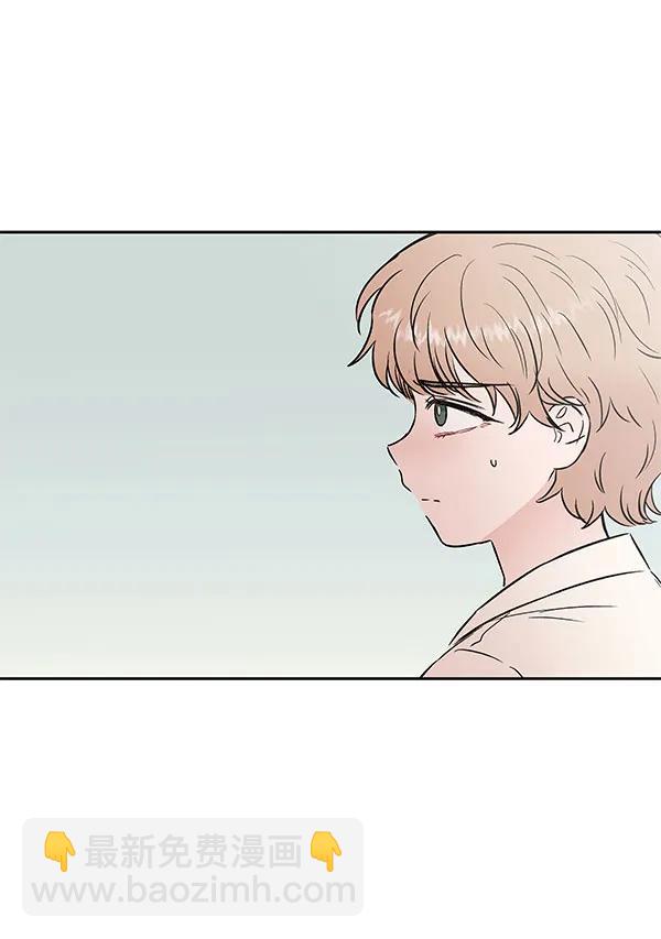 [第42话] 暴风雨前夜16