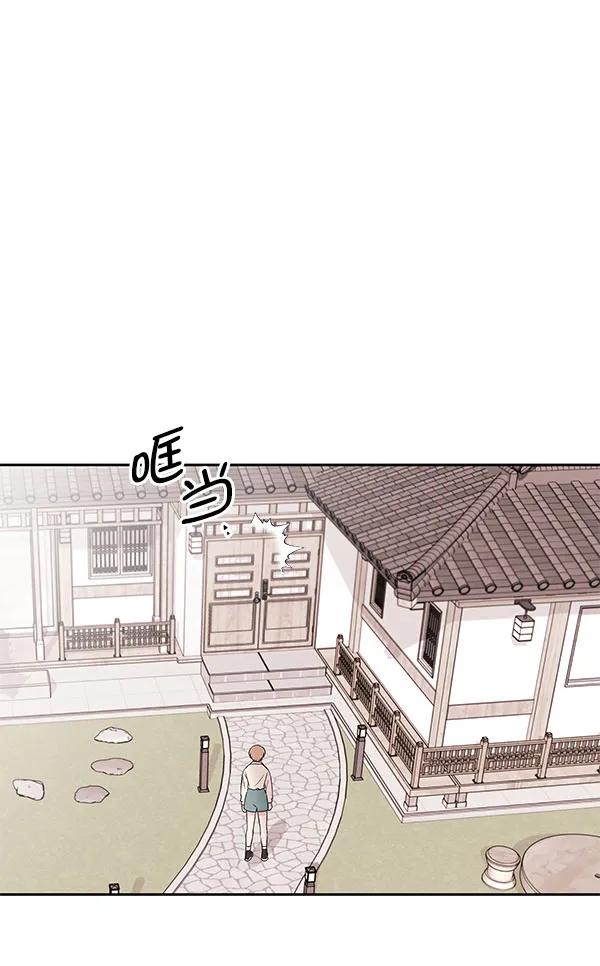 [第42话] 暴风雨前夜20