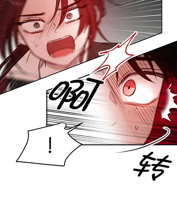 [第42话] 暴风雨前夜40