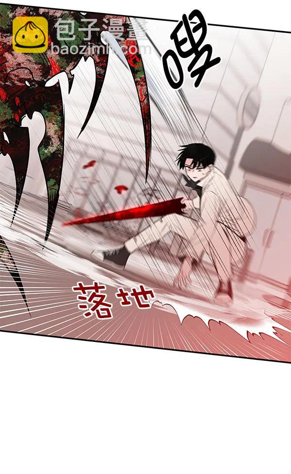 [第42话] 暴风雨前夜46
