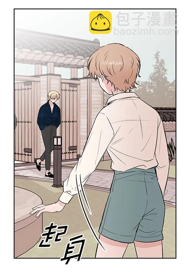 [第42话] 暴风雨前夜5