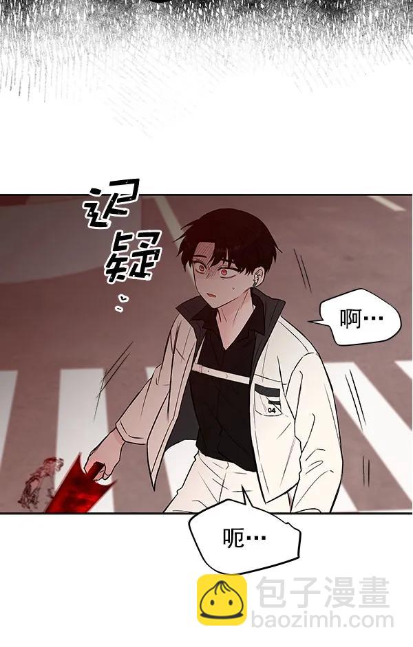 [第42话] 暴风雨前夜57