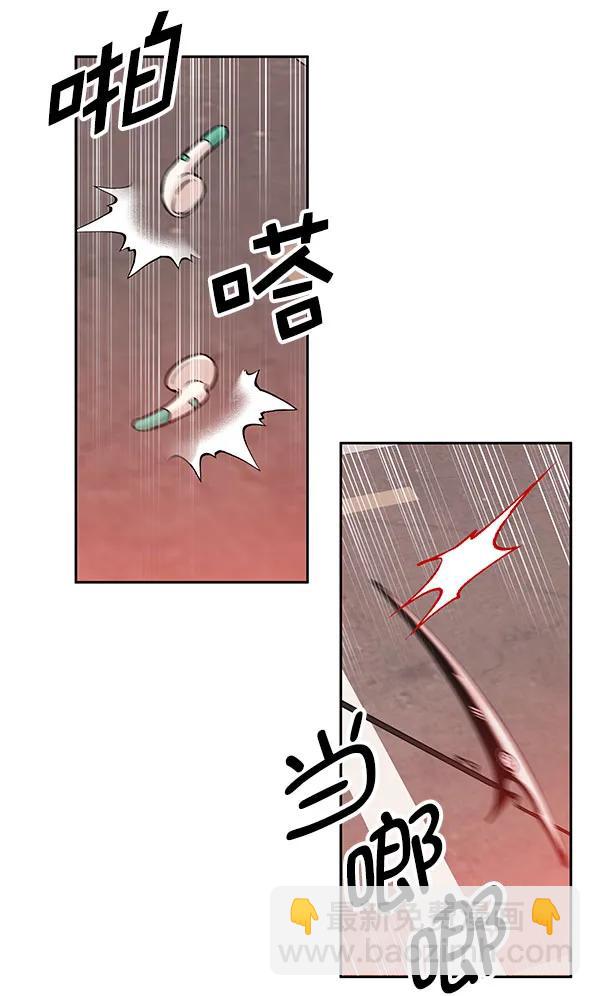 [第42话] 暴风雨前夜68