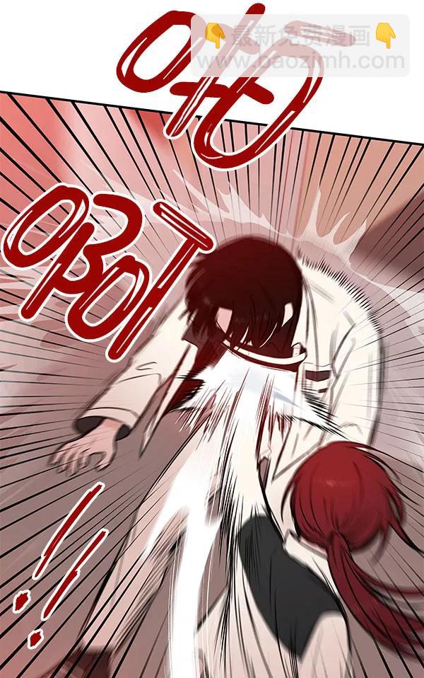[第42话] 暴风雨前夜70