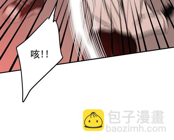 [第42话] 暴风雨前夜71