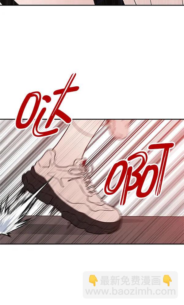 [第44话] D-DAY（2）11