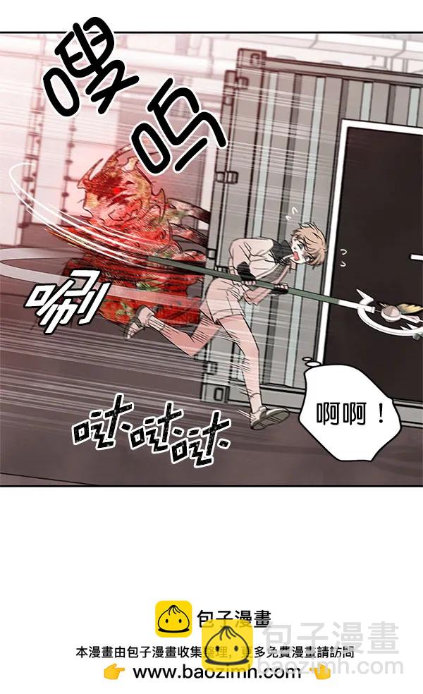 [第44话] D-DAY（2）110