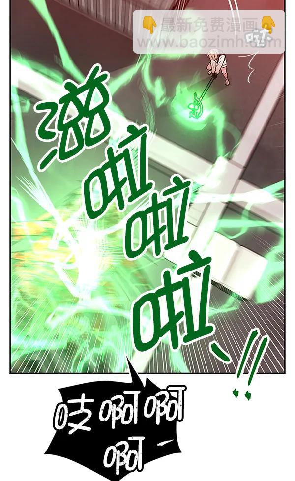 [第44话] D-DAY（2）114