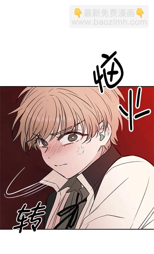 [第44话] D-DAY（2）116