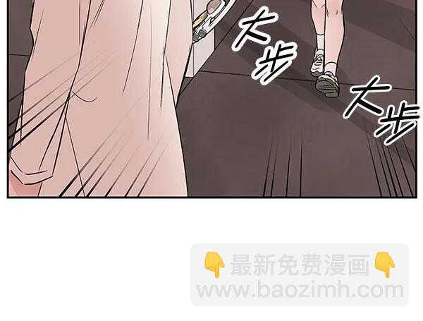 [第44话] D-DAY（2）118
