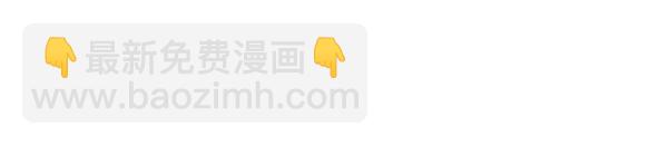 [第44话] D-DAY（2）120