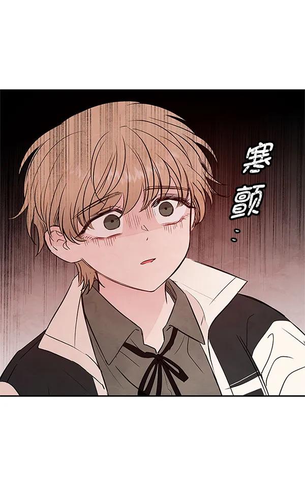 [第44话] D-DAY（2）125