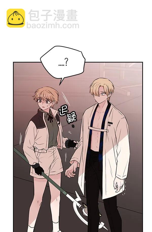 [第44话] D-DAY（2）126