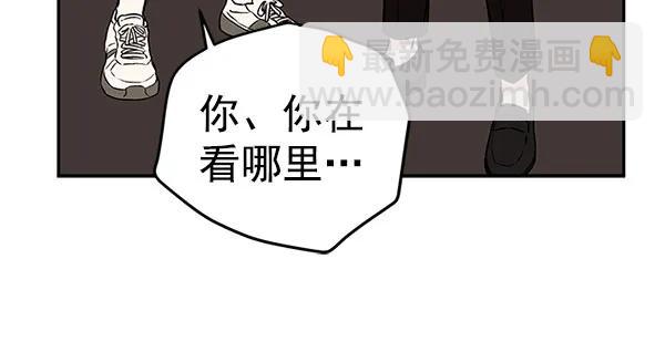 [第44话] D-DAY（2）127