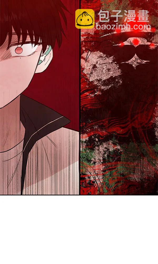 [第44话] D-DAY（2）131