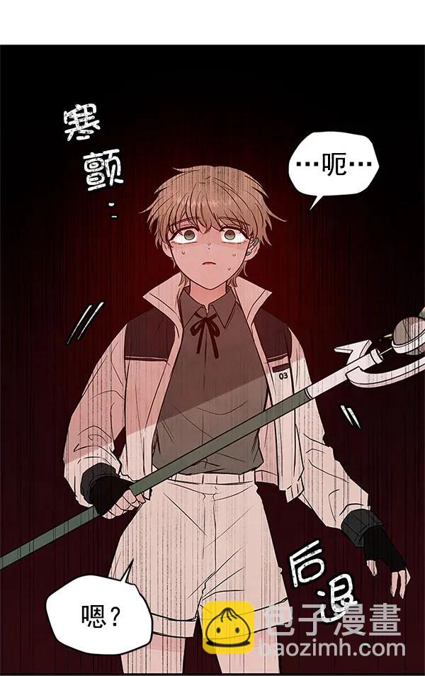 [第44话] D-DAY（2）132