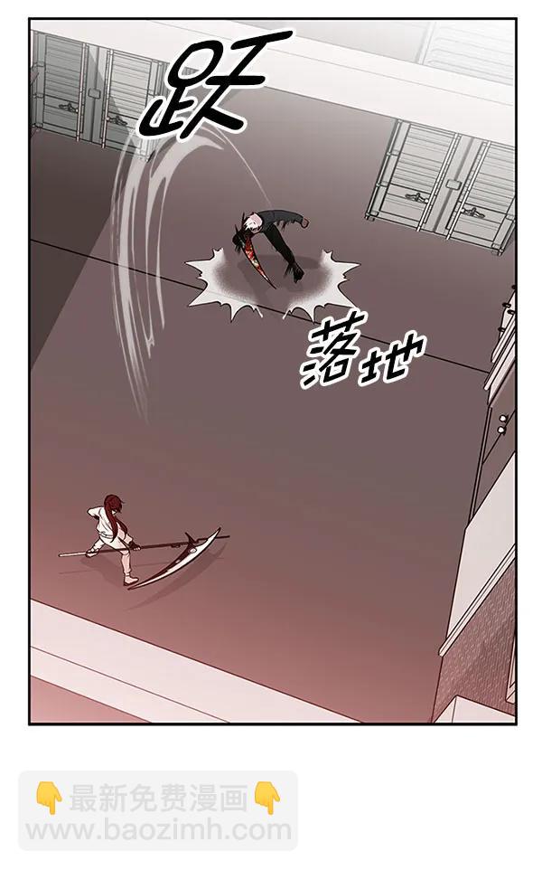 [第44话] D-DAY（2）14