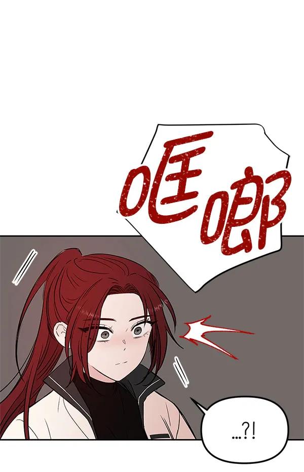 [第44话] D-DAY（2）18