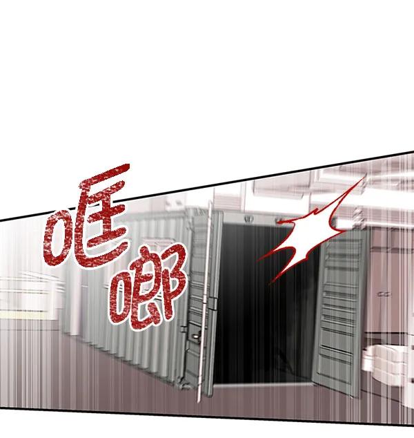 [第44话] D-DAY（2）19
